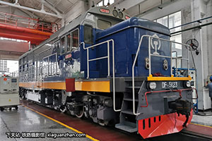 7C-5623 DF7C-5623  