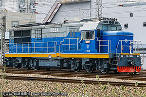 7C-5624 DF7C-5624 