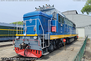 7C-5625 DF7C-5625 