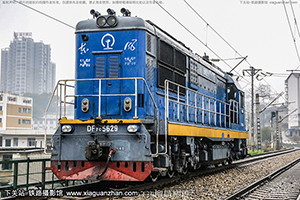 7C-5629 DF7C-5629 