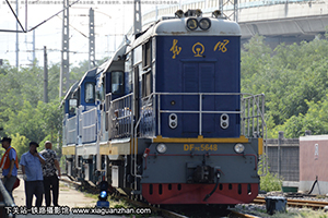 7C-5648 DF7C-5648 ʯ
