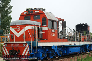 7C-5654 DF7C-5654 ú