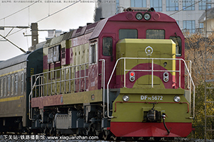 7C-5672 DF7C-5672 
