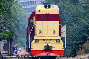 7C-5675 DF7C-5675 