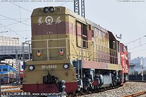 7C-5682 DF7C-5682  