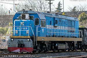 7C-5688 DF7C-5688 