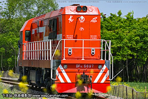7C-5697 DF7C-5697 · 