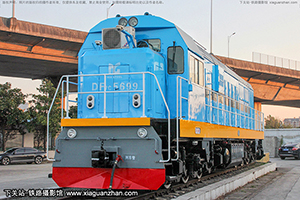 7C-5699 DF7C-5699  豸