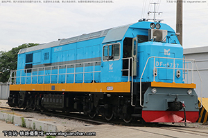 7C-5737 DF7C-5737 