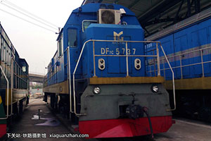 7C-5737 DF7C-5737 