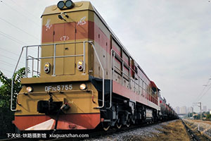 7C-5755 DF7C-5755 