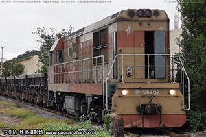 7C-5762 DF7C-5762 𴨼