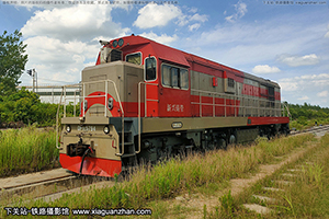 7C-5794 DF7C-5794 