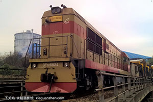 7C-5824 DF7C-5824 