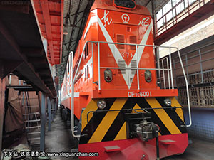7C-6001 DF7C-6001 ú 