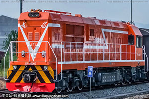 7C-6007 DF7C-6007 ú