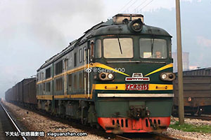 7D-0015 DF7D-0015 