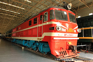 7D-3001 DF7D-3001 