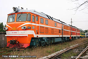 7D-3012 DF7D-3012 