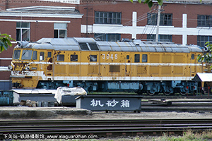 7D-3045 DF7D-3045 