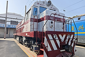 ����7G-0011 DF7G-0011 �Ͼ����