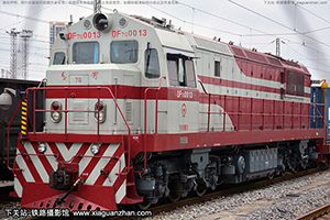 7G-0013 DF7G-0013 