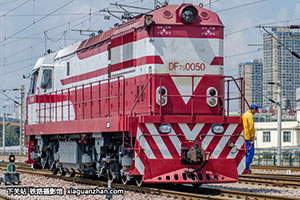 7G-0050 DF7G-0050 