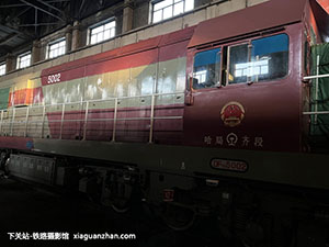 7G-5002 DF7G-5002 