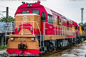 7G-5027 DF7G-5027 
