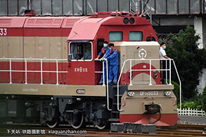 7G-5033 DF7G-5033 ־