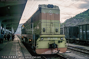 7G-5046 DF7G-5046 