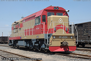 7G-5053 DF7G-5053 ּ