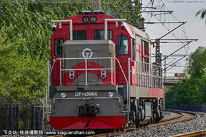 ����7G-5064 DF7G-5064 ����ն�