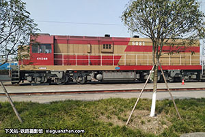 ����7G-5081 DF7G-5081 �ɾֳɶ�