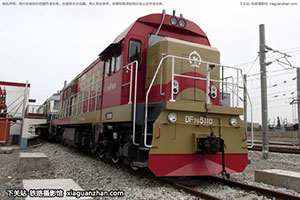 7G-5110 DF7G-5110 ּζ