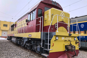 7G-5114 DF7G-5114 ظ 