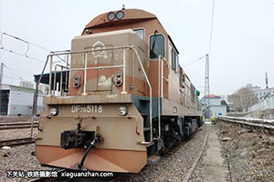 7G-5118 DF7G-5118 ³·