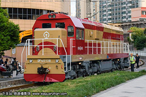 7G-5138 DF7G-5138 ¶