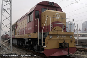 7G-5141 DF7G-5141 ¶