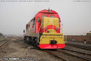 7G-5143 DF7G-5143 