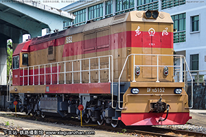7G-5152 DF7G-5152 