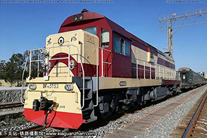 7G-5153 DF7G-5153 