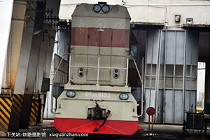 7G-5153 DF7G-5153  