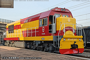 ����7G-5167 DF7G-5167 ��������