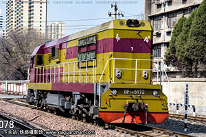 ����7G-5172 DF7G-5172 ƽú����