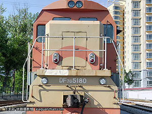 7G-5180 DF7G-5180 
