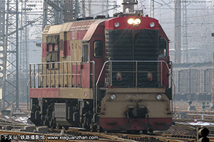 7G-5207 DF7G-5207 ƽú
