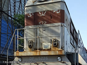 7G-5226 DF7G-5226 