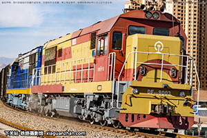 7G-8003 DF7G-8003 