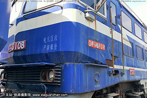 8-0108 DF8-0108 ĵ